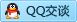 QQ在线咨询420513183